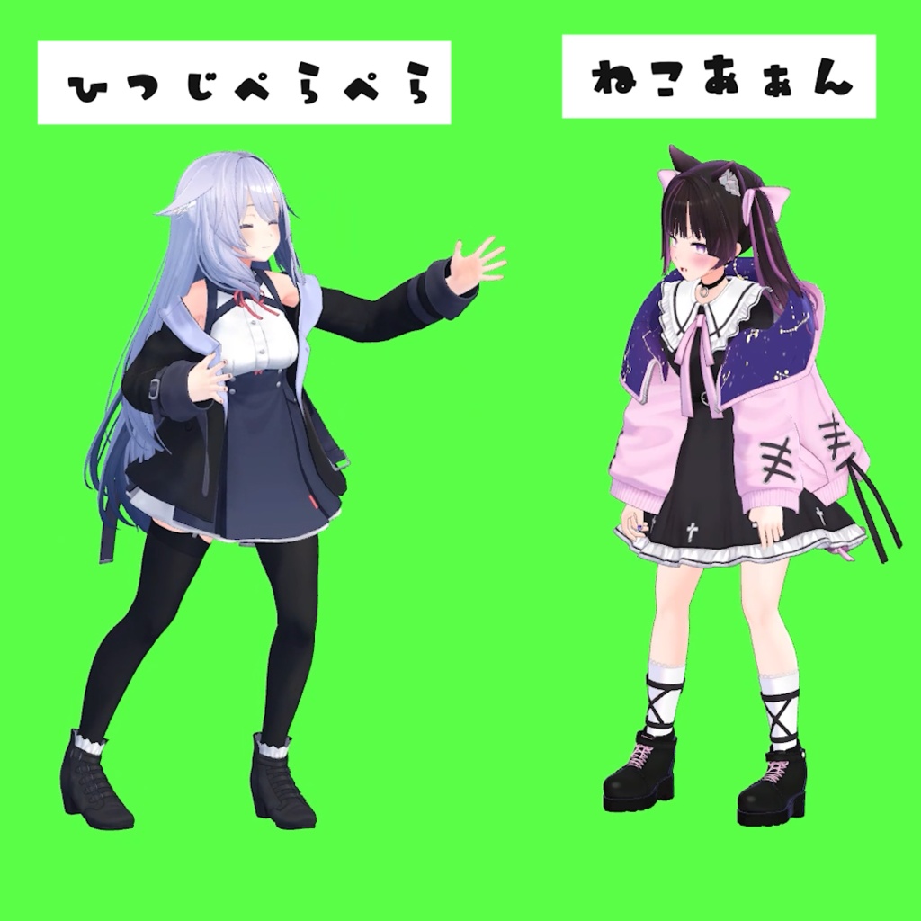 猫ミームひとアレンジanimation9種