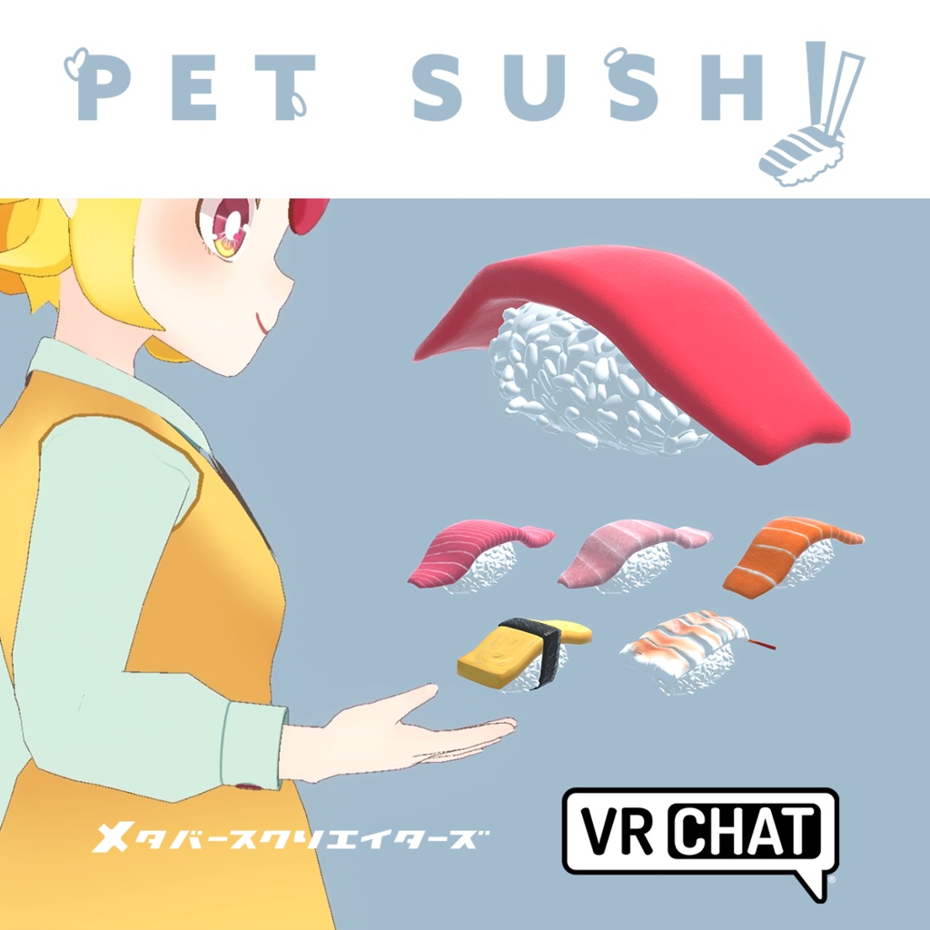 PET SUSHI MAGURO（Tuna）