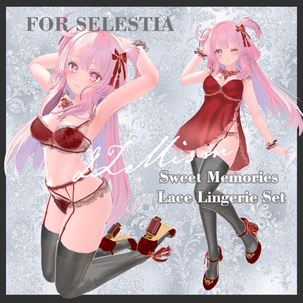 セレスティアちゃん対応　スウィートメモリーズ ランジェリーセット　Sweet Memories Lace Lingerie Set for avartar Selestia