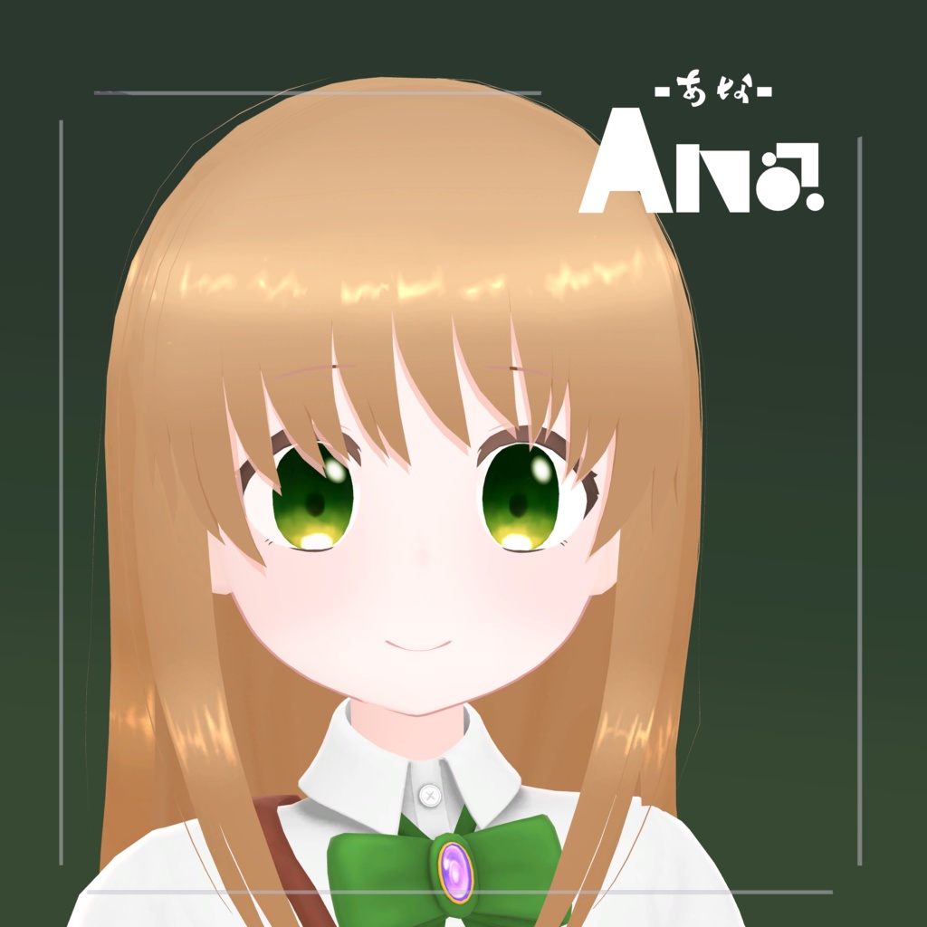 Ana(アナ)