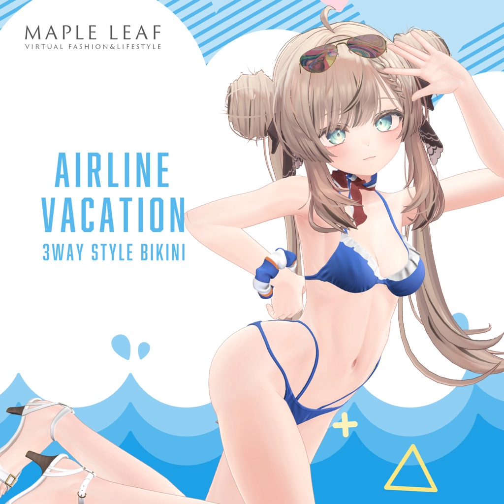 Airline Vacation ビキニ＋腕時計＋バッグ