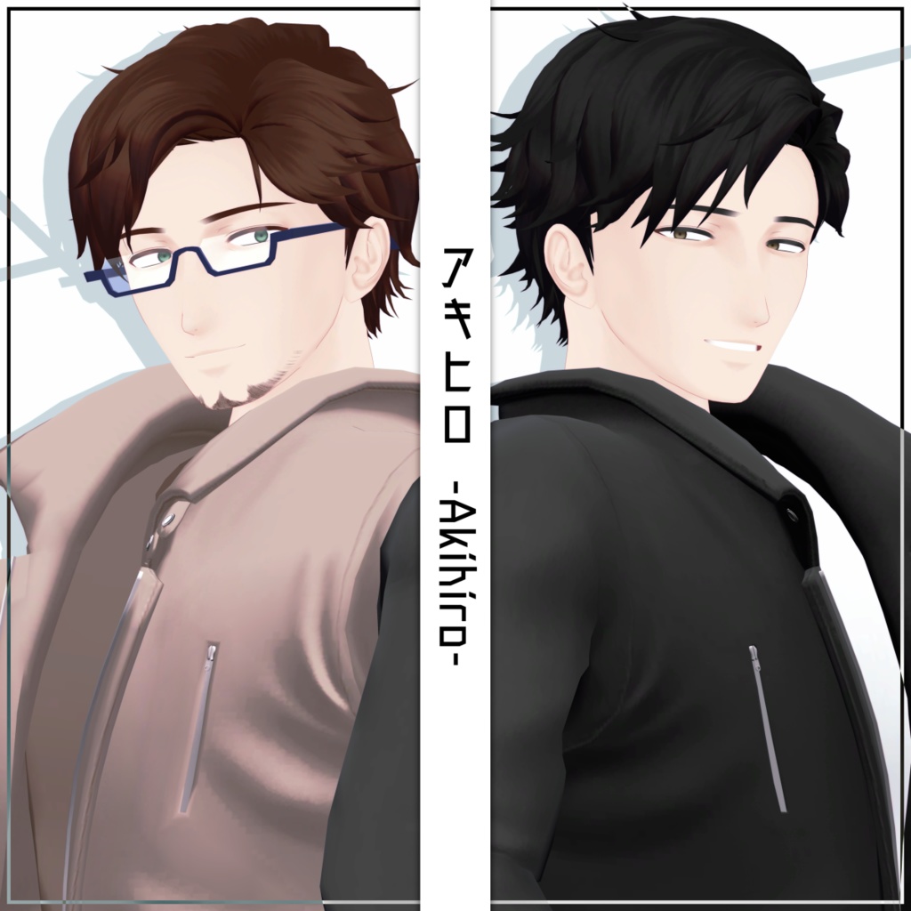 アキヒロ -Akihiro-