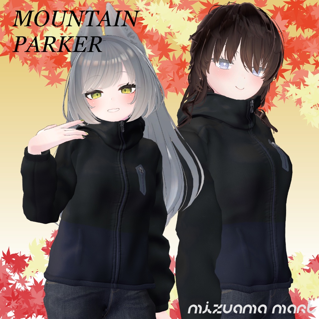 ソフトシェルマウンテンパーカー