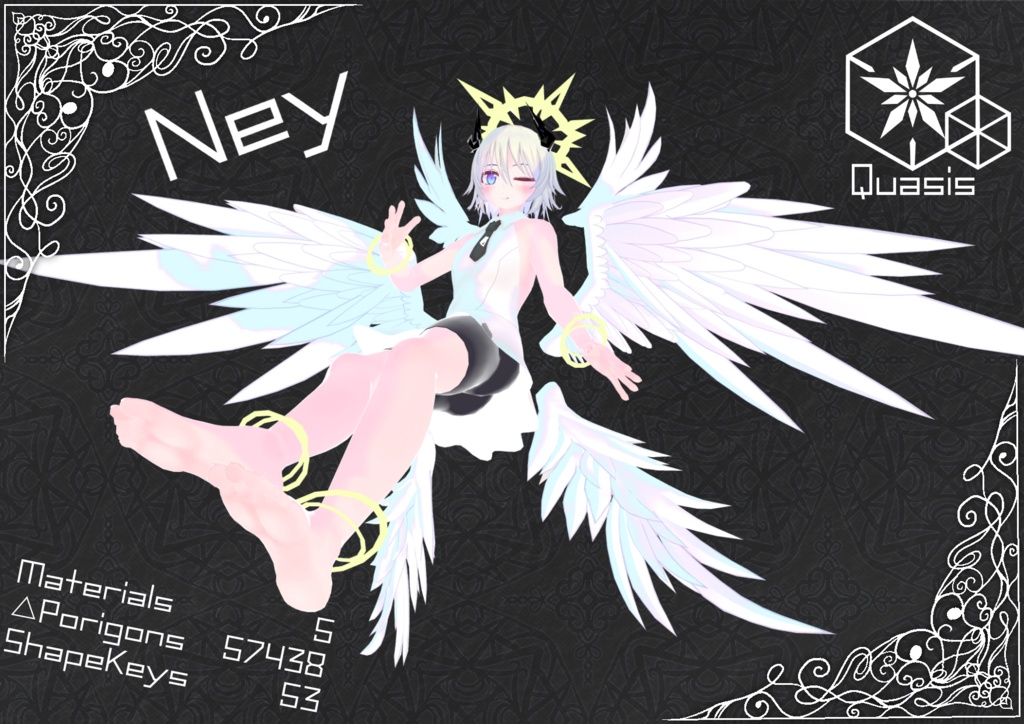 ネフィリムのネイ・ミルゼラピス