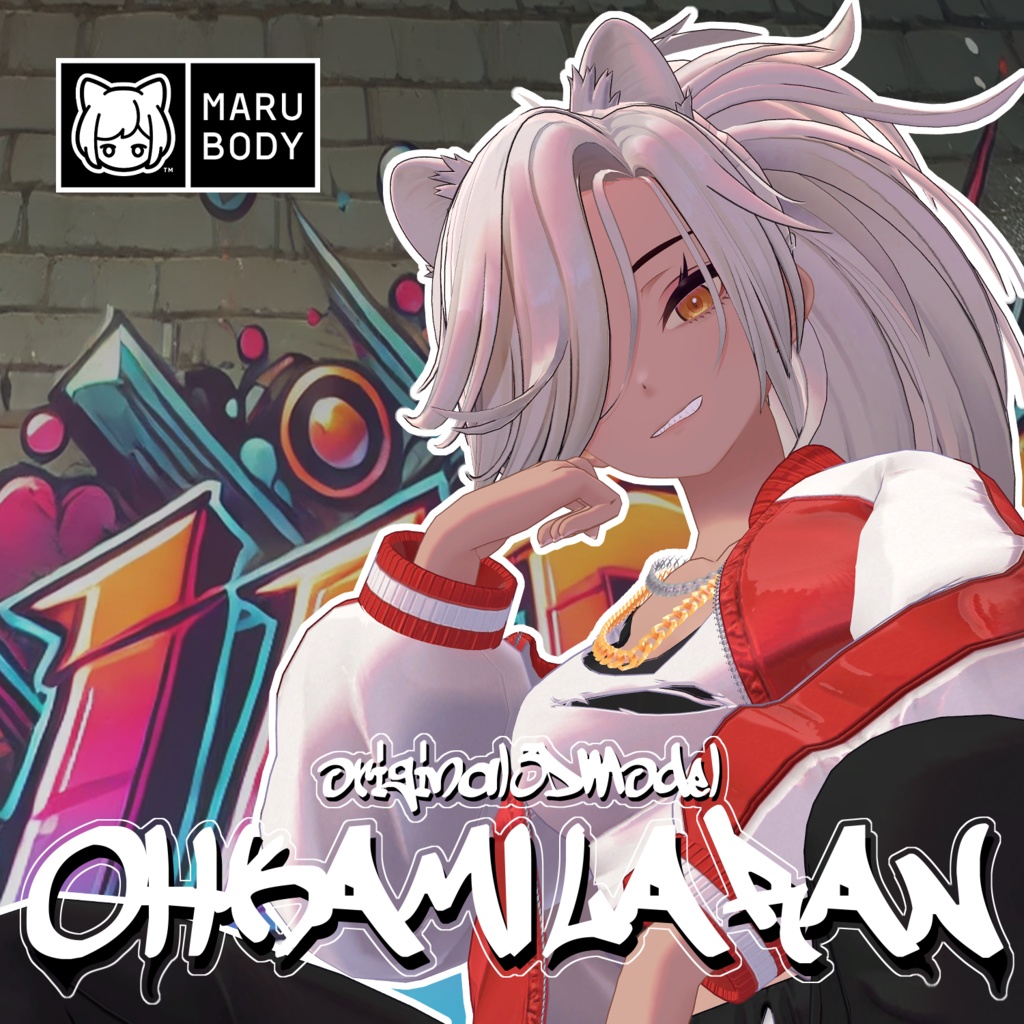 大神ララン -Ohkami Laran-