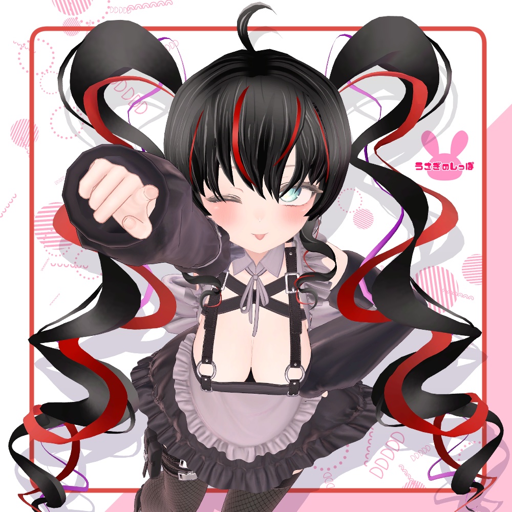 地雷系ツインテール【スキニング済み】