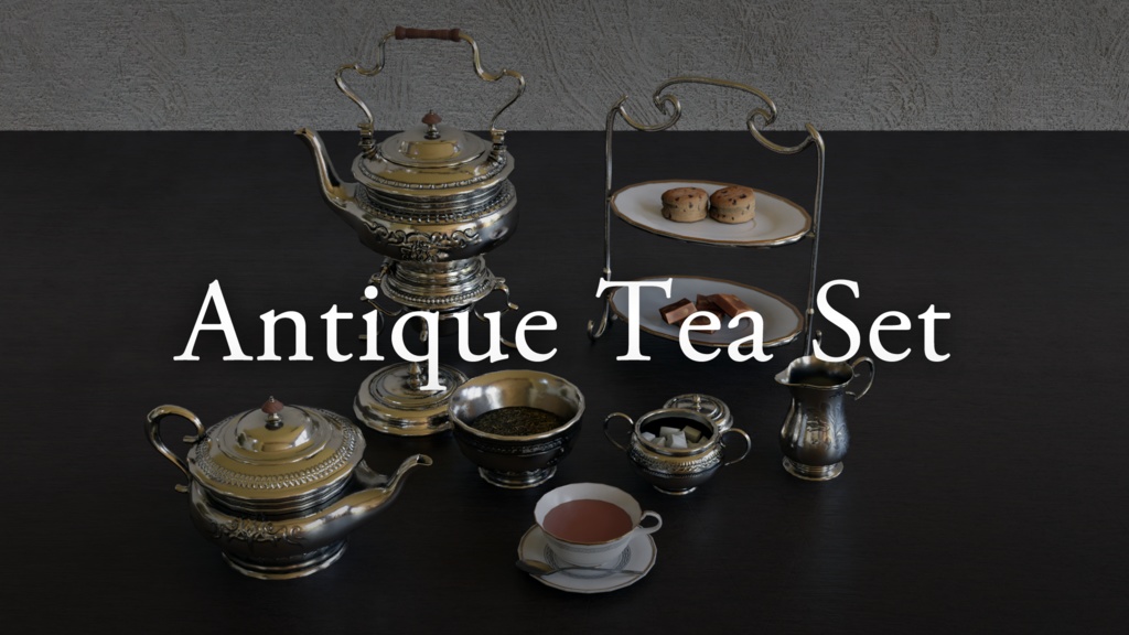アンティーク ティーセット