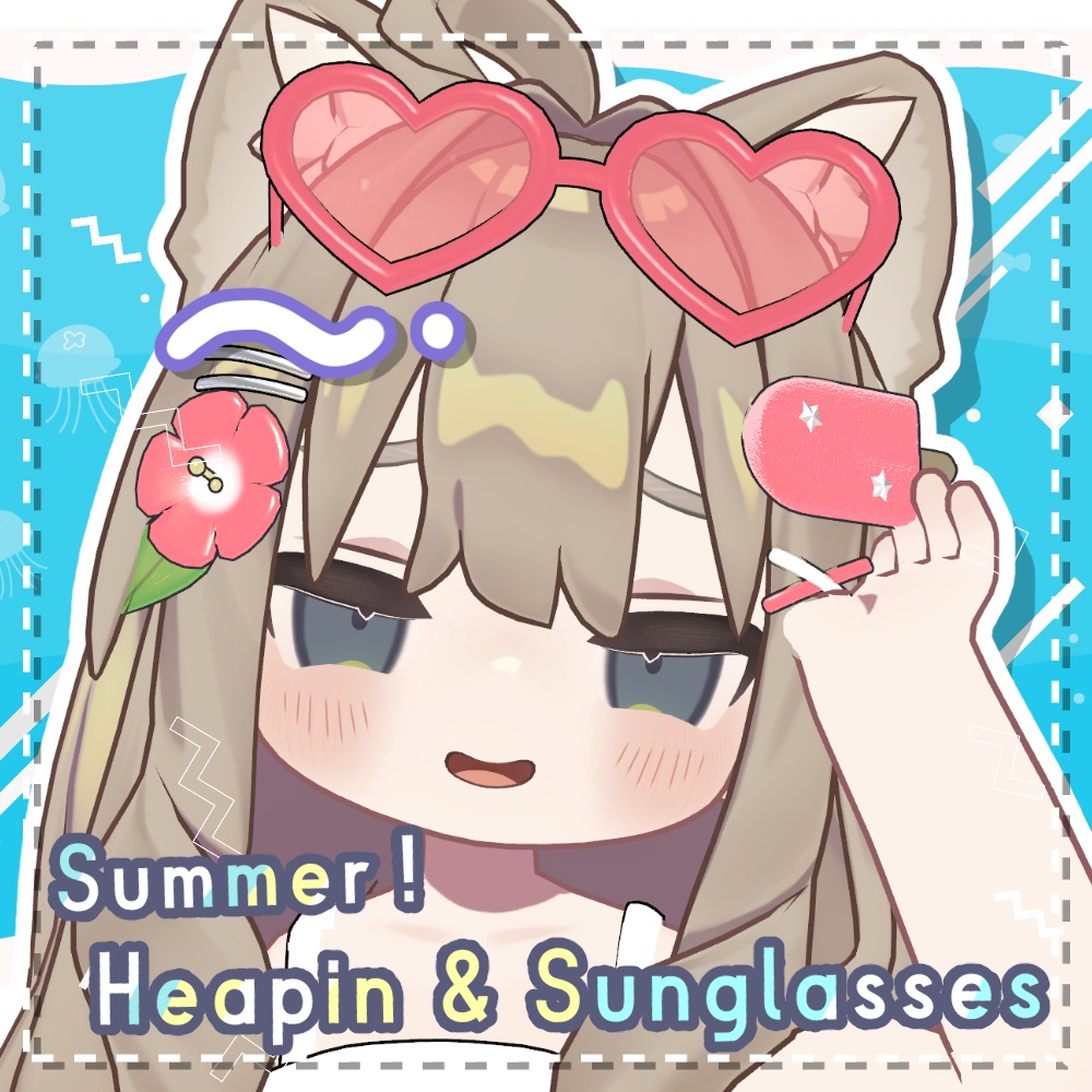 【キプフェル対応】Summer! Heapin & Sunglasses