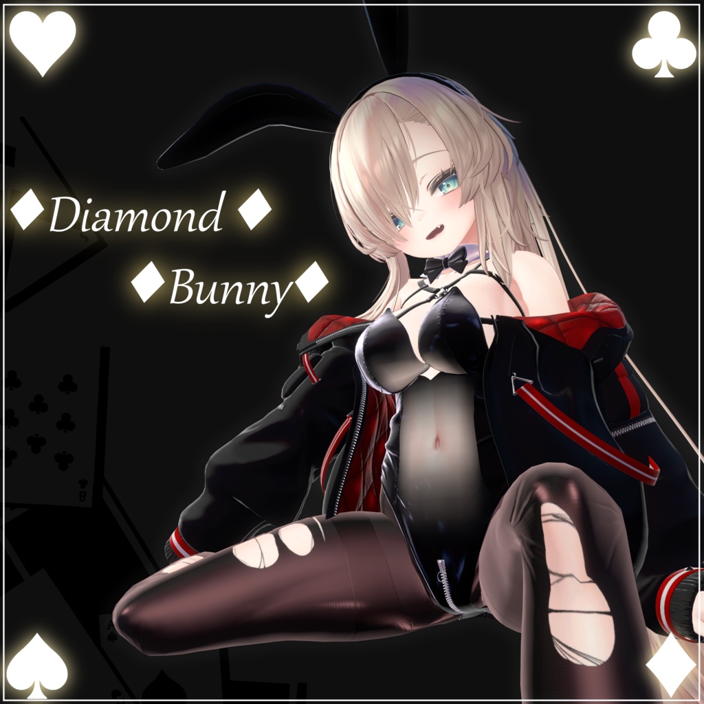 『ダイヤモンドバニー-Diamond_Bunny-』【MA対応】