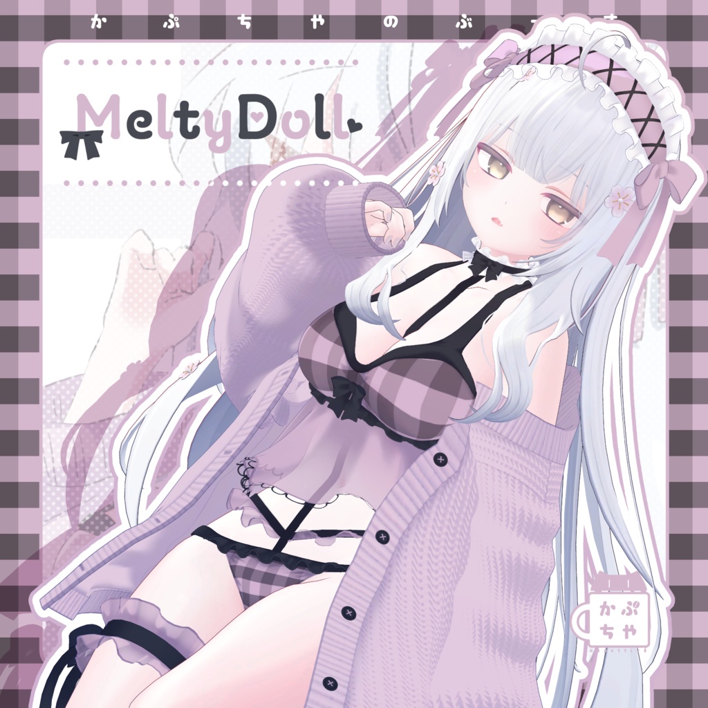 Meltydoll