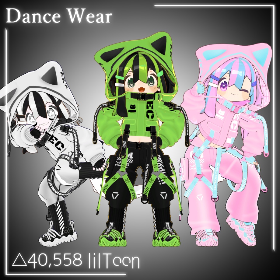 DanceWear【まめひなた向け】
