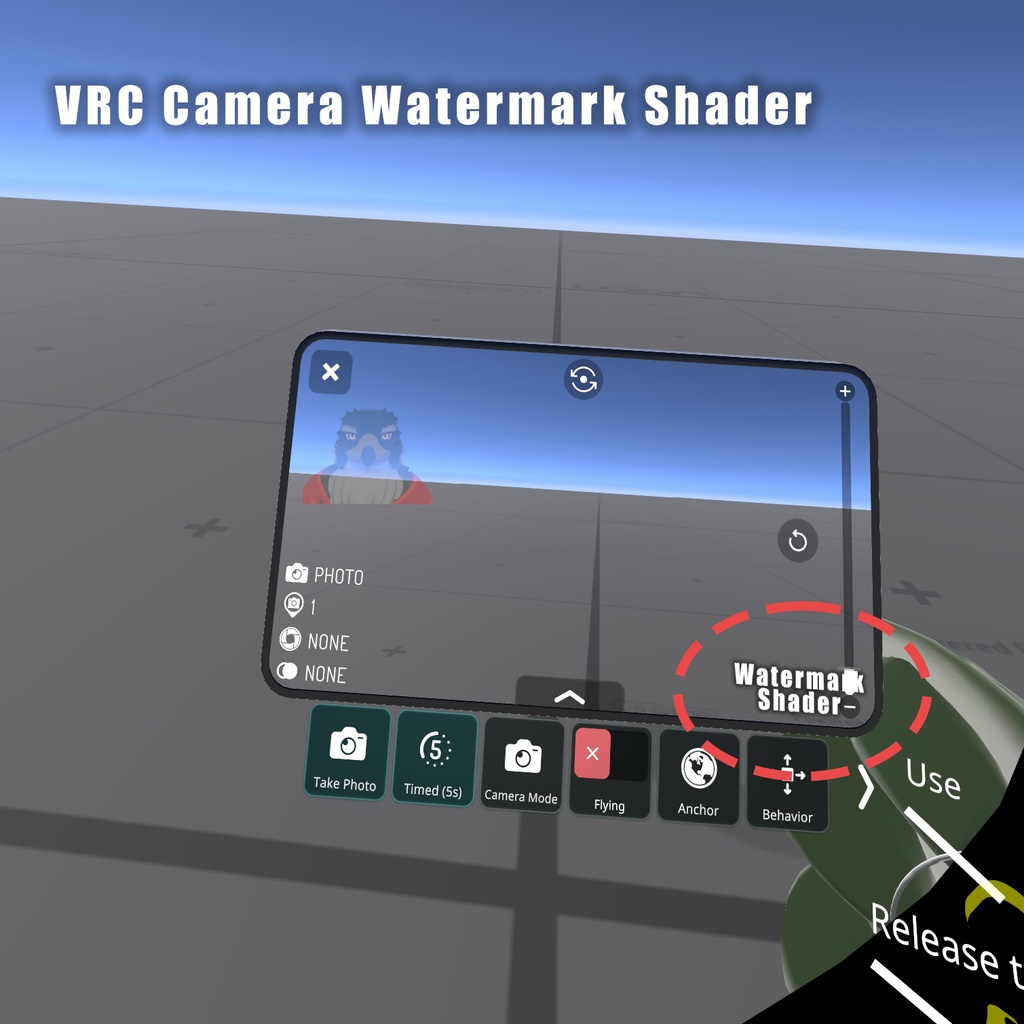 Photo Watermark Shader