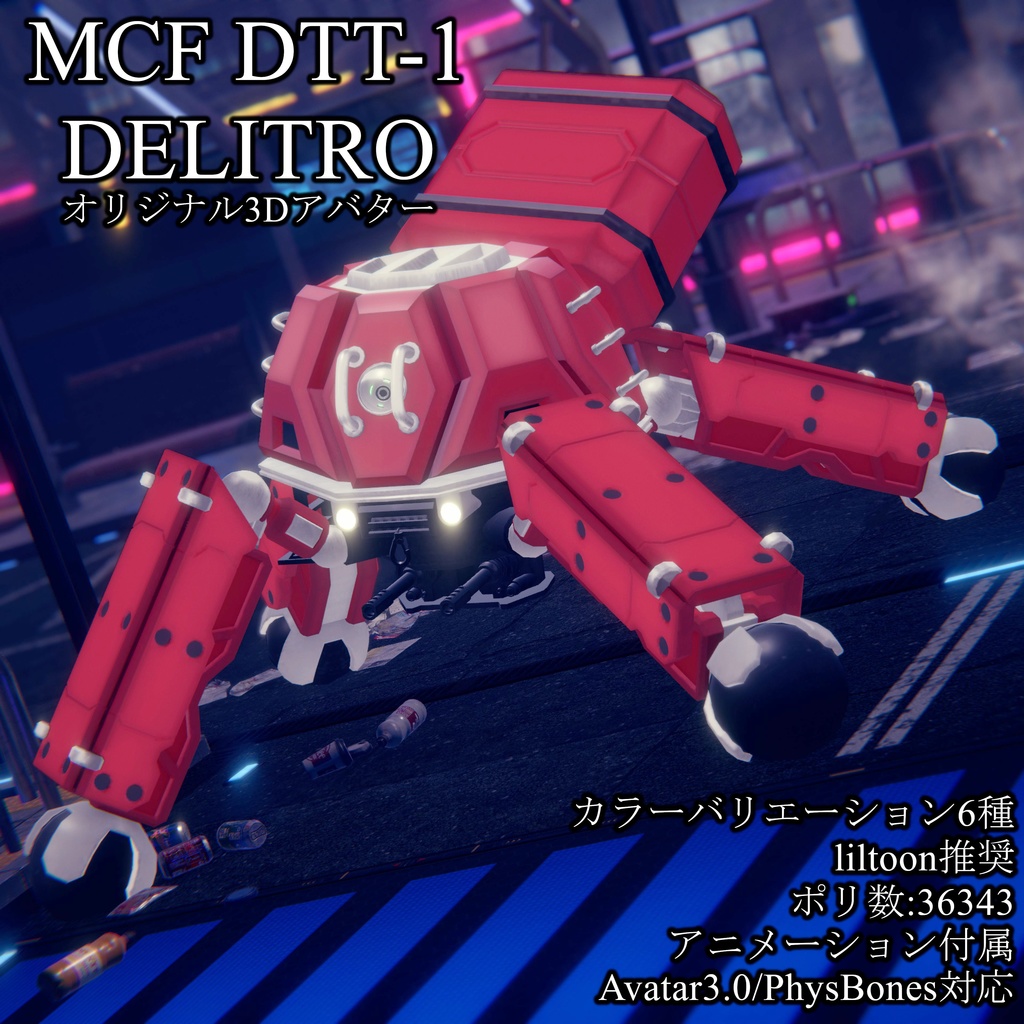 MCF DTT-1 DELITRO