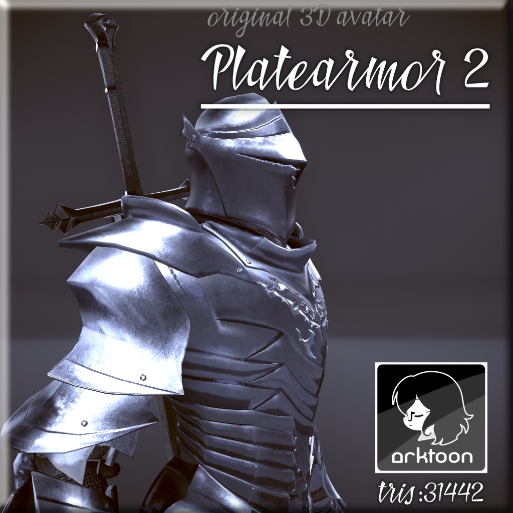 platearmor2