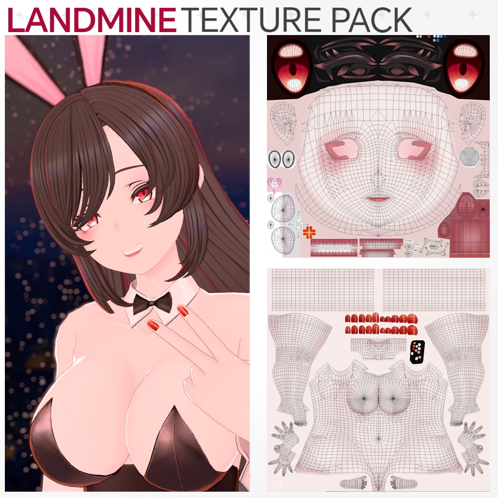 地雷系メイクテクスチャ 『Erva』エルヴァ対応(PC版)