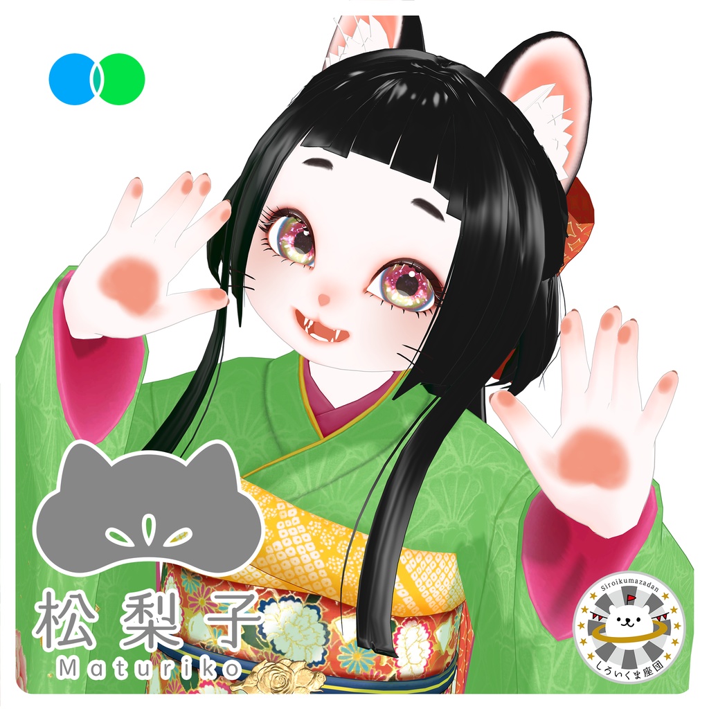 松梨子(Maturiko/まつりこ)