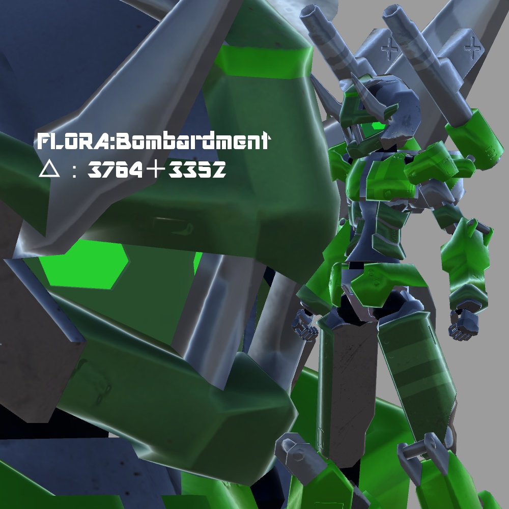 フローラ・ボンバードメント