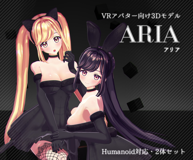 ARIA