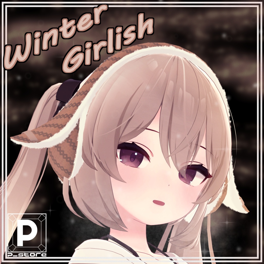 単品03_ウィンターガーリッシュ