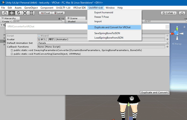 VRM Converter for VRChat