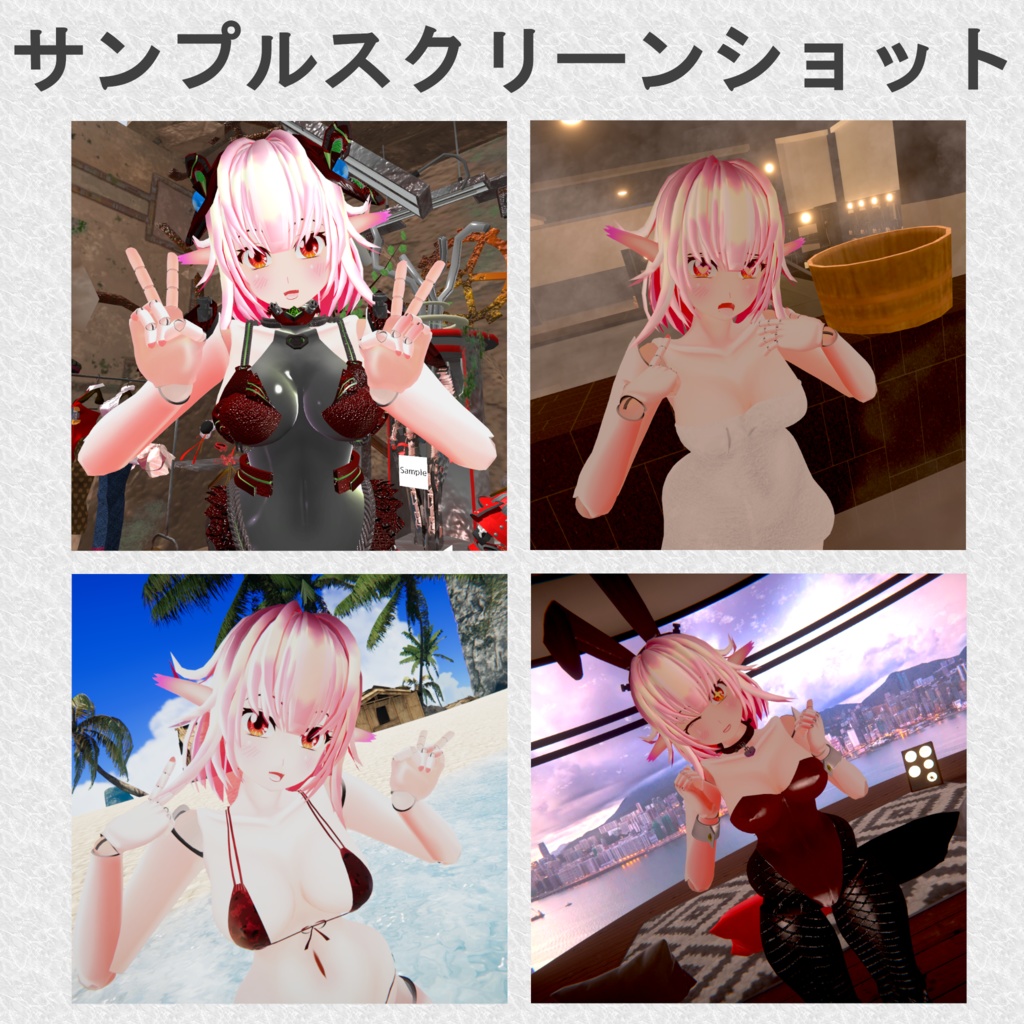 戦闘人形/石楠花-SYAKUNAGE-