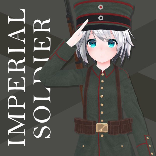 『ドイツ軍服』衣装セット - 「ミーシェ｣用