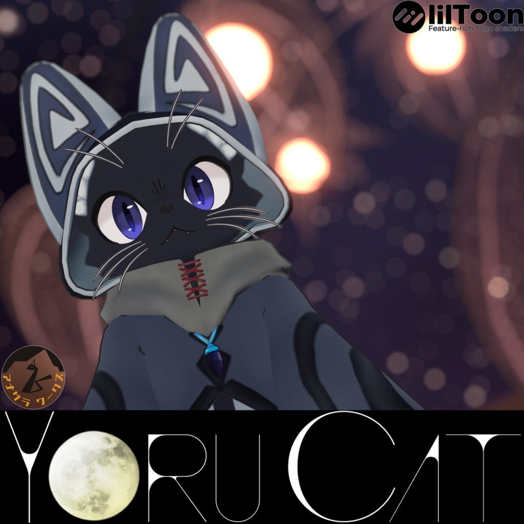 YORU CAT