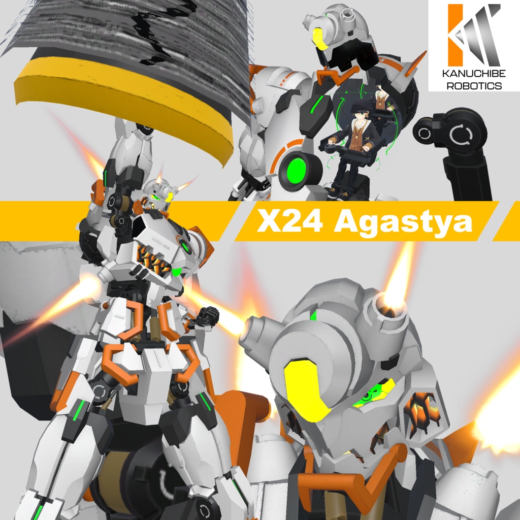 X24 Agastya(アガスティア)