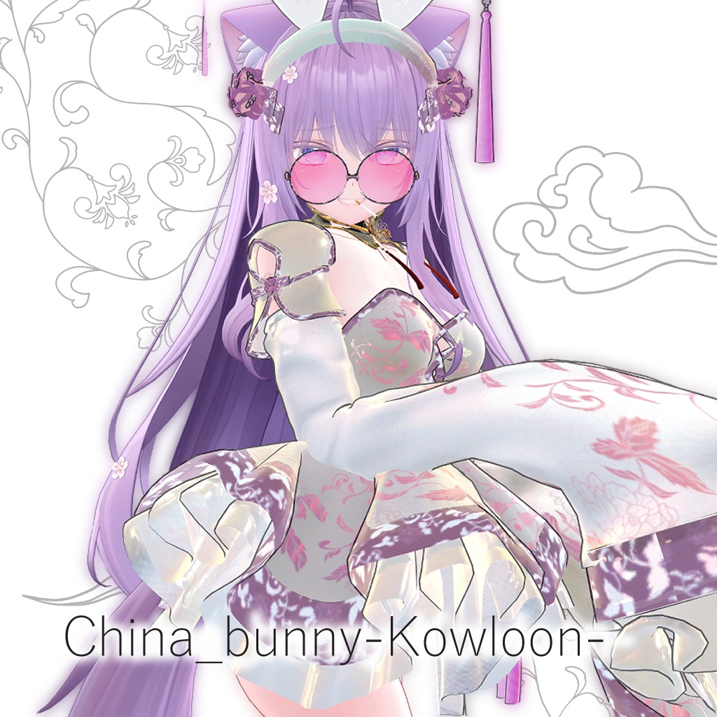 【桔梗、萌、セレスティア対応】チャイナバニー-Kowloon-