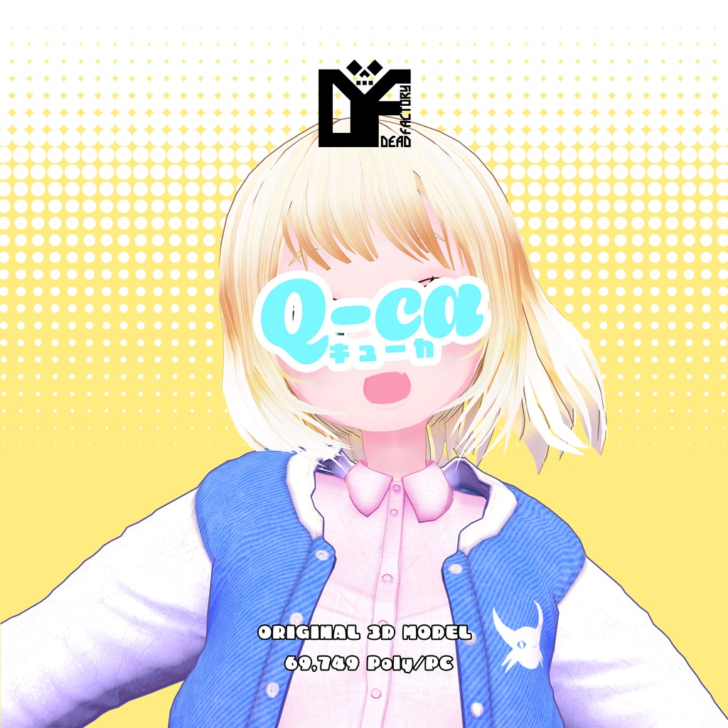Q-ca(キューカ)