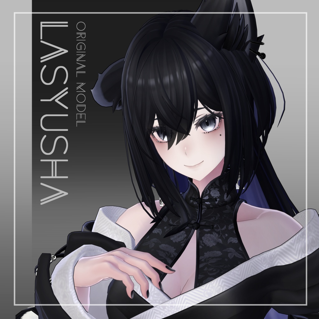 Lasyusha〈ラシューシャ〉