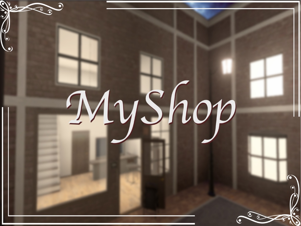 MyShop