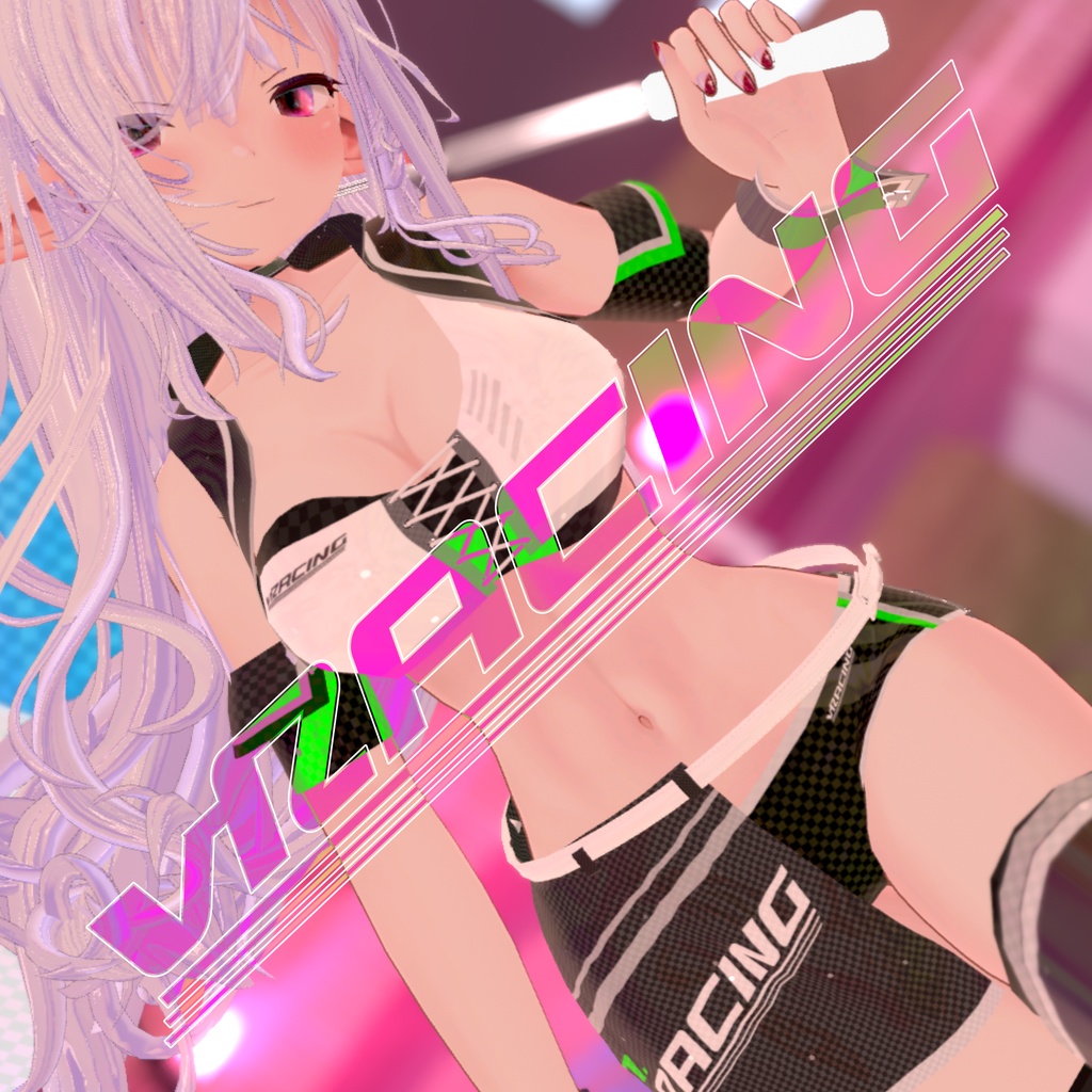 VRChatアバター向けレースクイーン衣装 "vRACING"
