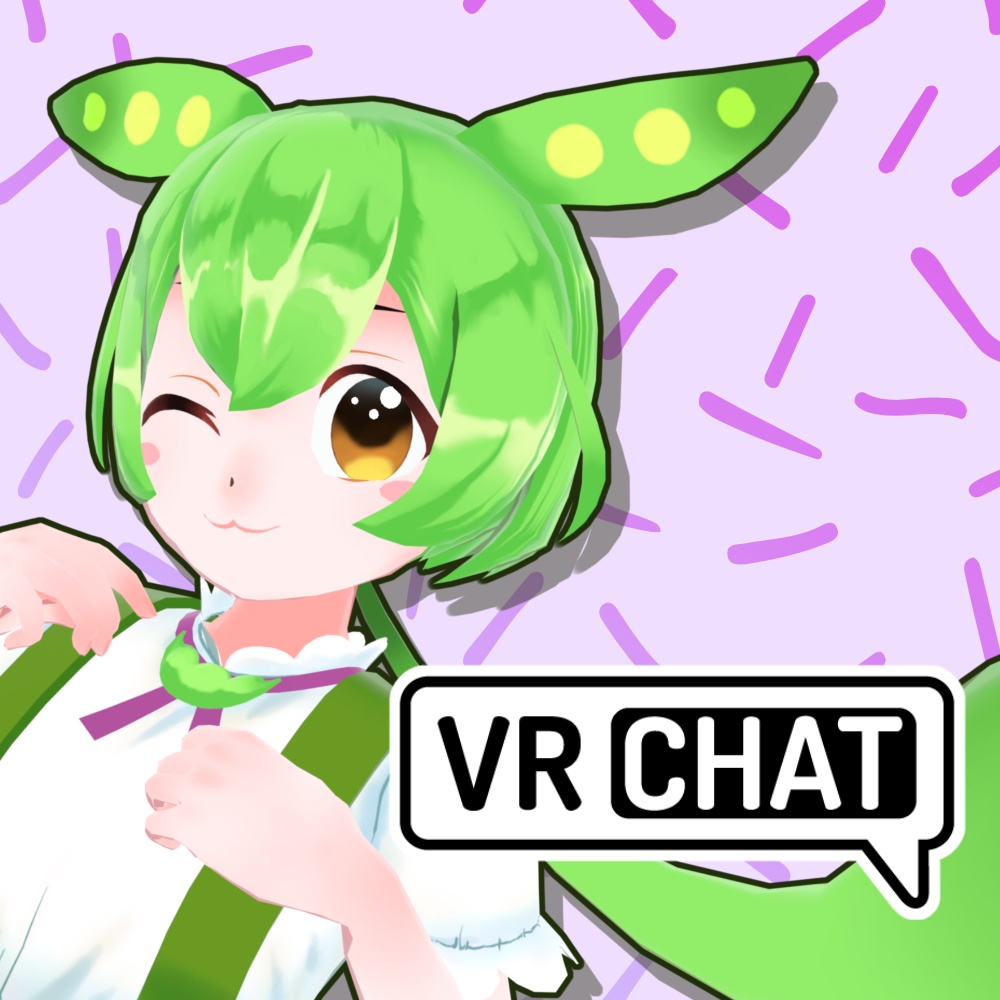 ずんだもん（人型）