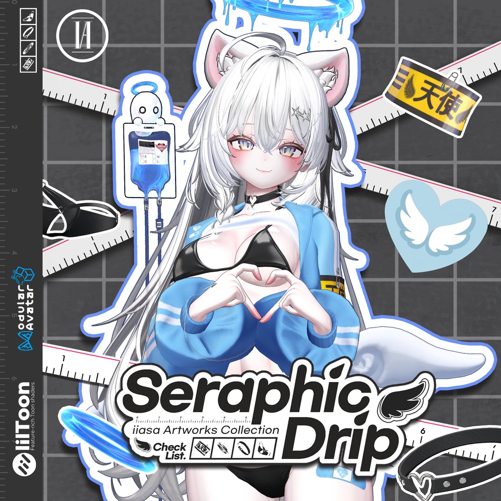 🩵Seraphic Drip🩵