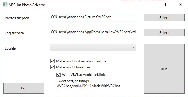 VRChat Photo Selector - カメラ撮影した画像をワールドごとに仕分けする