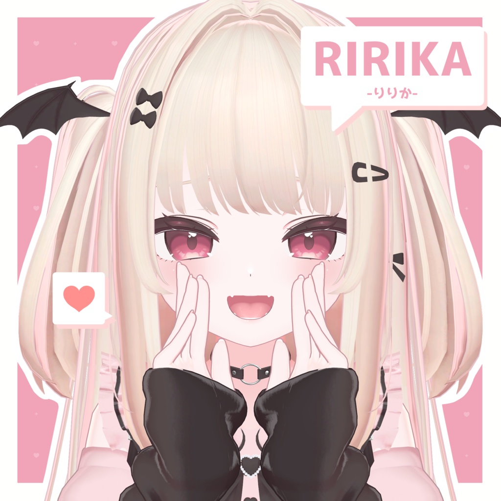 りりか -ririka-