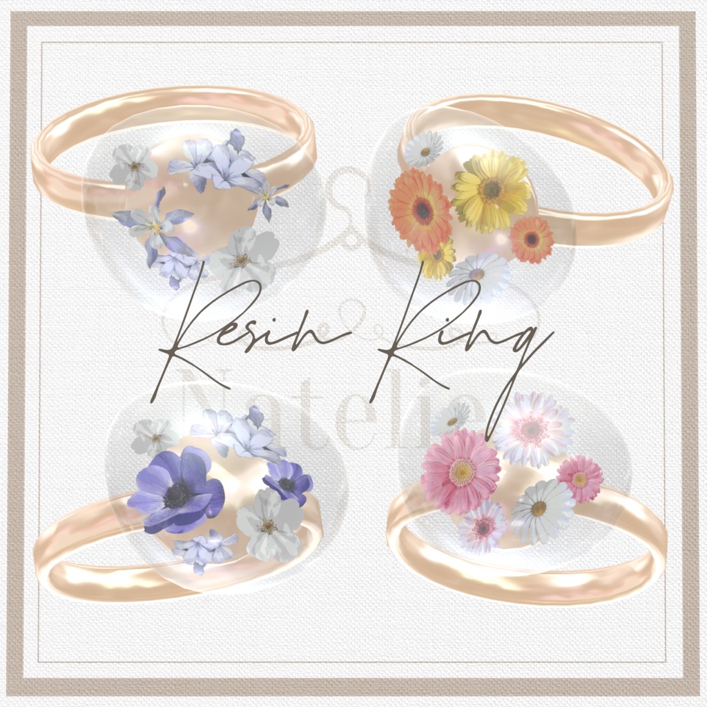 レジンリング-花-