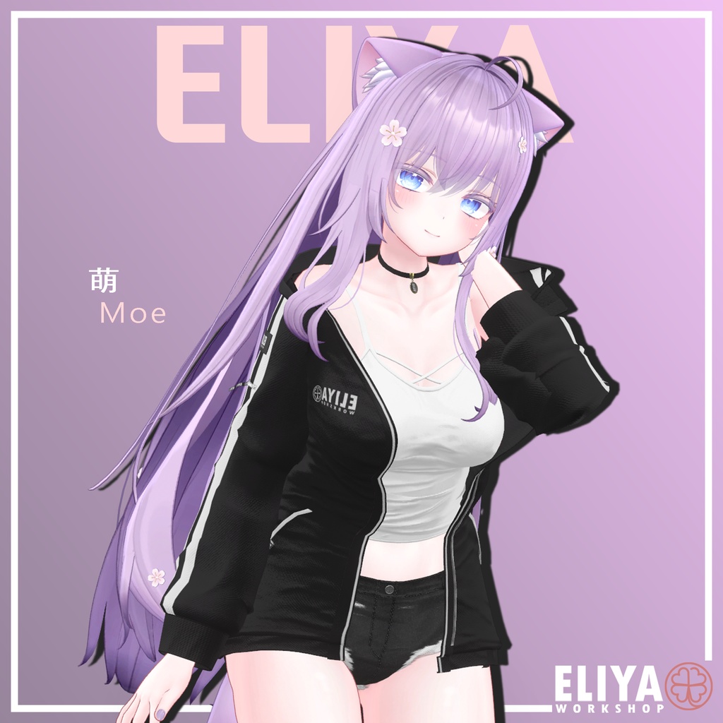 [Street Hoody] - 萌 Moe, マヌカ Manuka