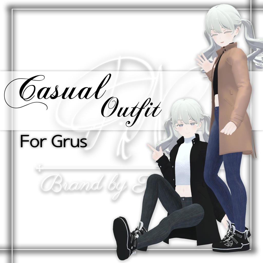 カジュアルな服装(Grus専用)