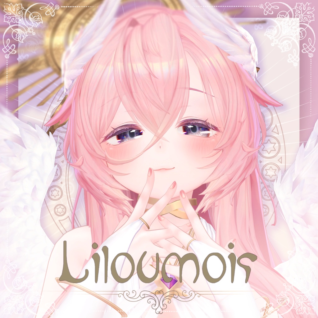 リルモワ -Liloumois-