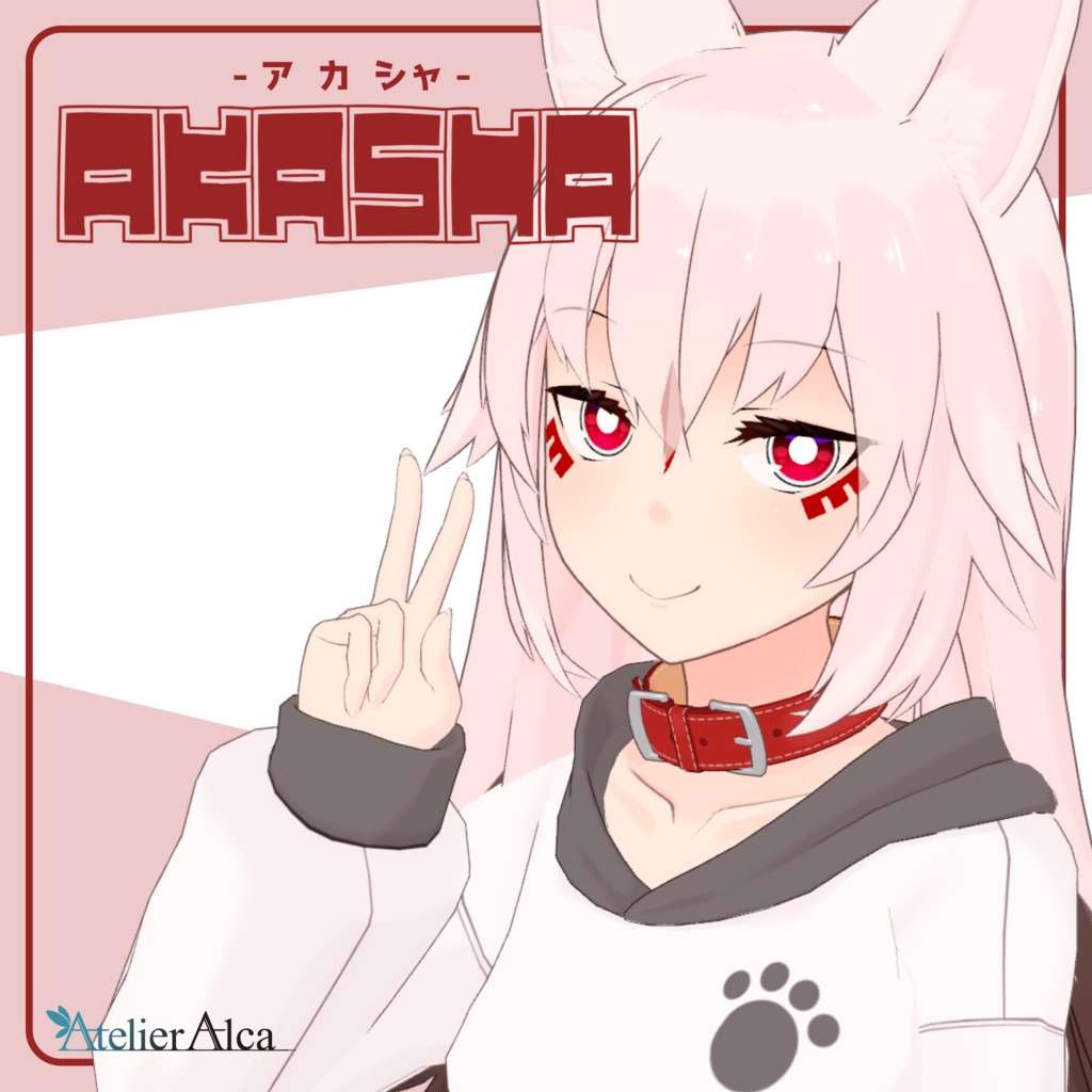 AKASHA  -アカシャ-