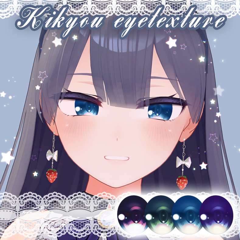 桔梗 アイテクスチャ Kikyou