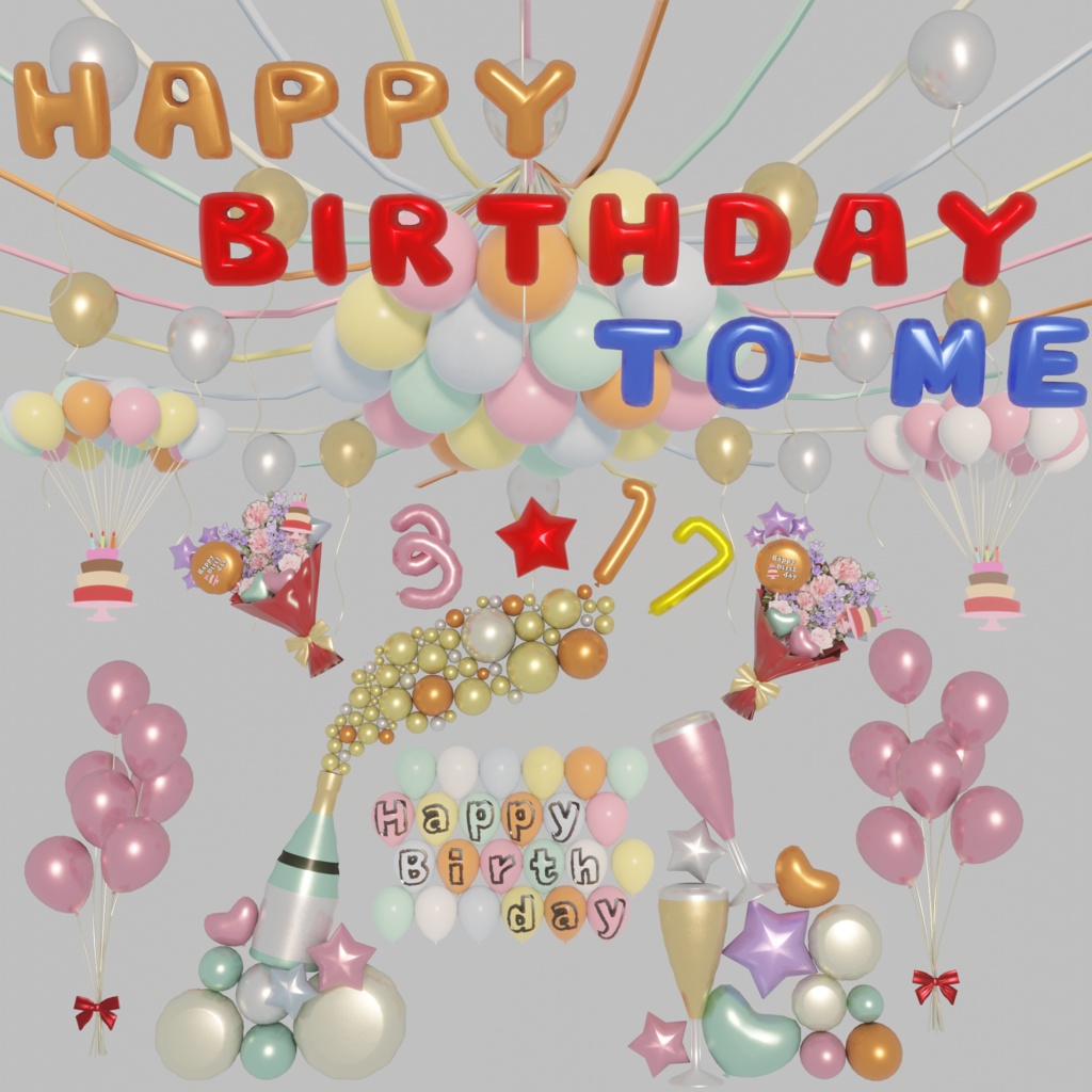 ひとりぼっち誕生日会