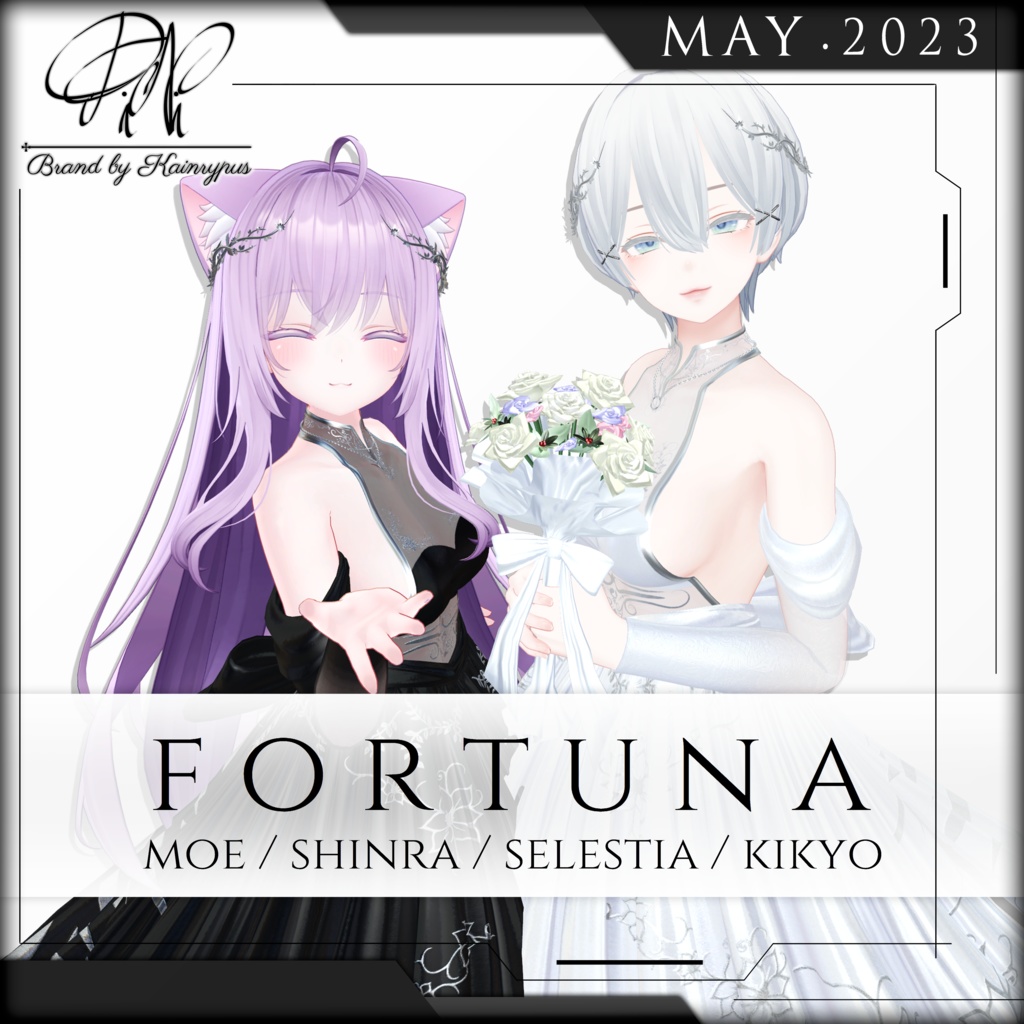 Fortuna
