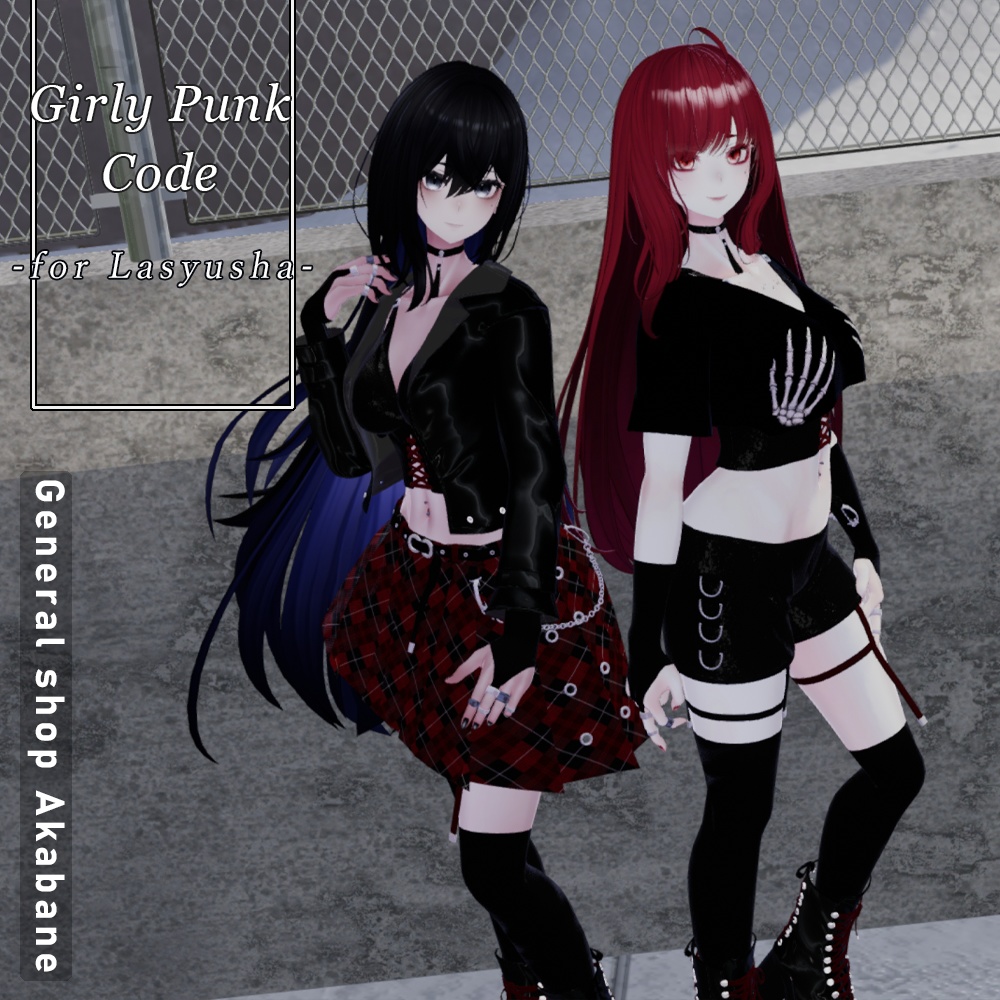 【ラシューシャ対応】ガーリーパンクコーデ