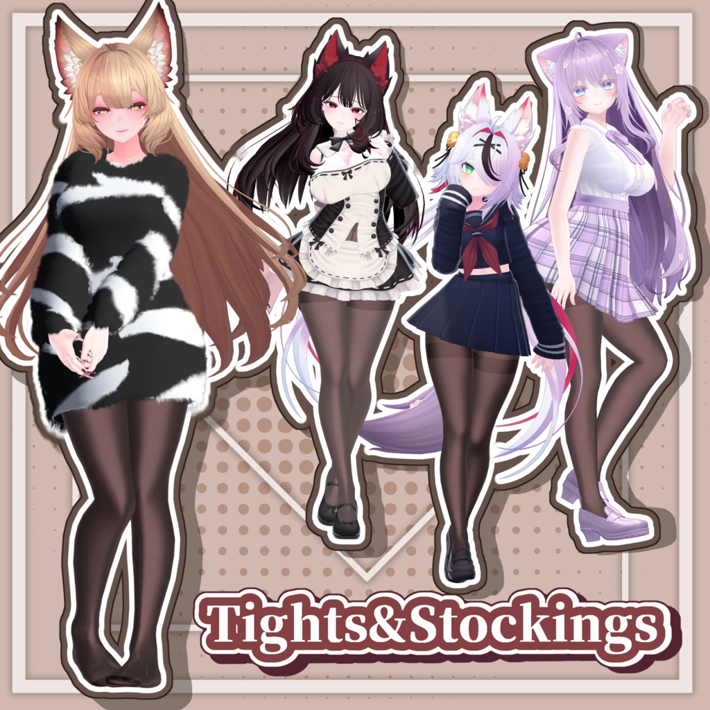 タイツ＆ストッキング