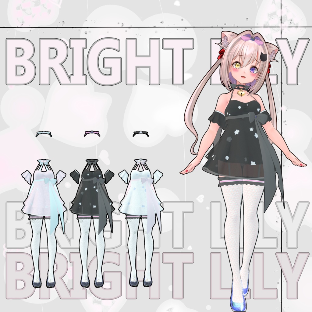 宵闇ねこる専用「BRIGHT LILY」