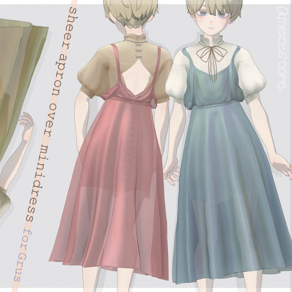 Grus対応∴sheer apron over minidress