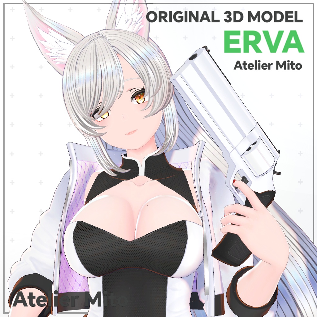 Erva エルヴァ(PC版)